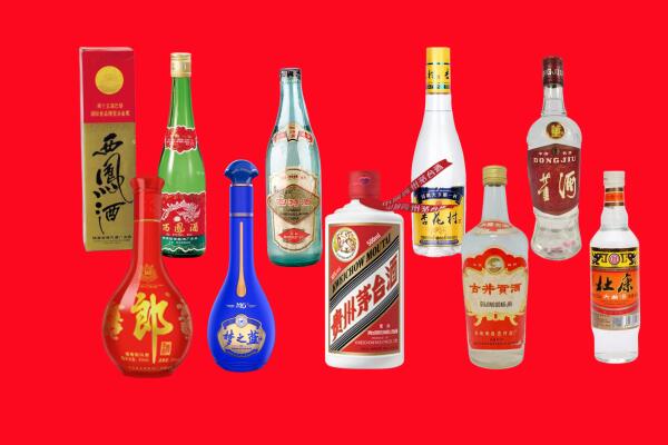 灵武市回收名酒.jpg