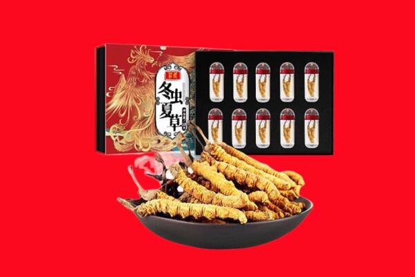 灵武市回收礼盒虫草