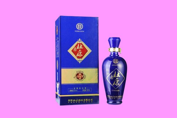 灵武市国窖1573周边回收