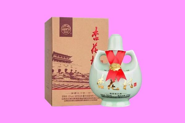 灵武市回收杏花村