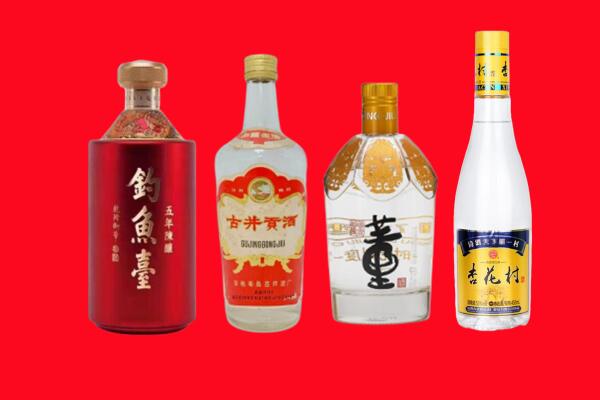 灵武市回收老酒